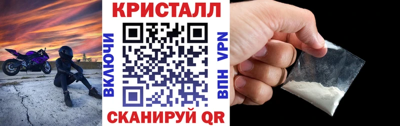 наркошоп  Новоуральск  АМФЕТАМИН 98% 