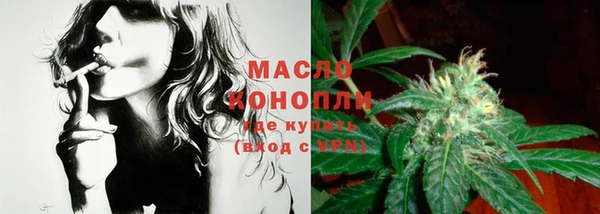 экстази Балабаново