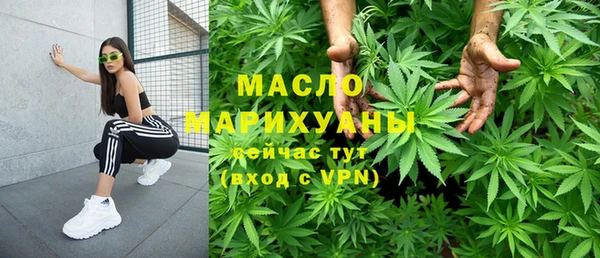 экстази Балабаново