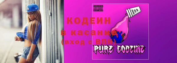 экстази Балабаново