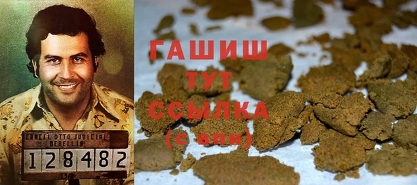 амф Балахна