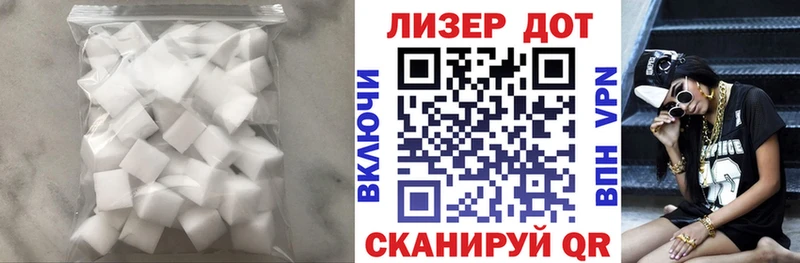 LSD-25 экстази кислота  Новоуральск 
