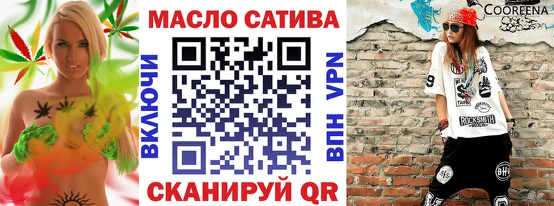 ТГК вейп  OMG ССЫЛКА  Новоуральск 