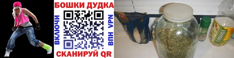 наркота  Новоуральск  Канабис VHQ 